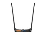 ROUTER 4P TP-LINK WR841HP N300 HIGH POWER 2X9DBI - Imagen 2