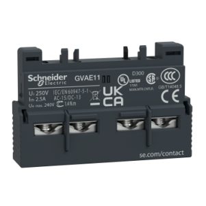 GVAE11 301x301 - ECS BATERIA LI ION ES1 4400 (G320)