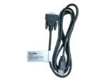 CABLE CONSOLA ARUBA