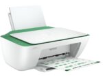 IMPRESORA MULTIFUNCION HP 2375 ADVANTAGE 20 PPM 7WQ01A - Imagen 3
