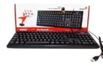 Teclado USB Español Genius