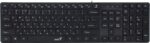 TECLADO GENIUS SLIMSTAR C126 SMART USB BLACK - Imagen 3