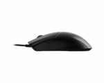 Mouse MSI CLUTCH GM41 LIGHTWEIGHT V2: Precisión Ultraligera para Gaming - Imagen 5