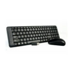 Logitech MK220 Wireless