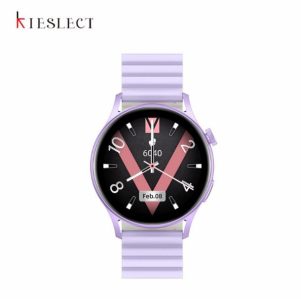 smartwatch kieslect lady lora 2 purple 0 301x301 - Ubiquiti Networks Antena NanoBeam AC GEN2, 450 Mbit/s, 5GHz, 19dBi SKU: NBE-5AC-GEN2