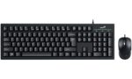 TECLADO MOUSE GENIUS KM-100SE USB BLACK - Imagen 2