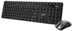 TECLADO+MOUSE WIRELESS GENIUS KM-8216S SILENCIOSO - Imagen 4