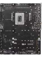 MOTHERBD MSI S1700 Z790 PROJECT ZERO BOX ATX - Imagen 6