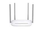 ROUTER 4P MERCUSYS MW325R 300MBPS ENHANCED - Imagen 4