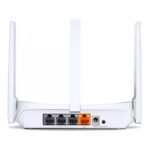 ROUTER 4P MERCUSYS MW305R 300MBPS - Imagen 2