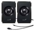 Parlantes Genius SP-U125