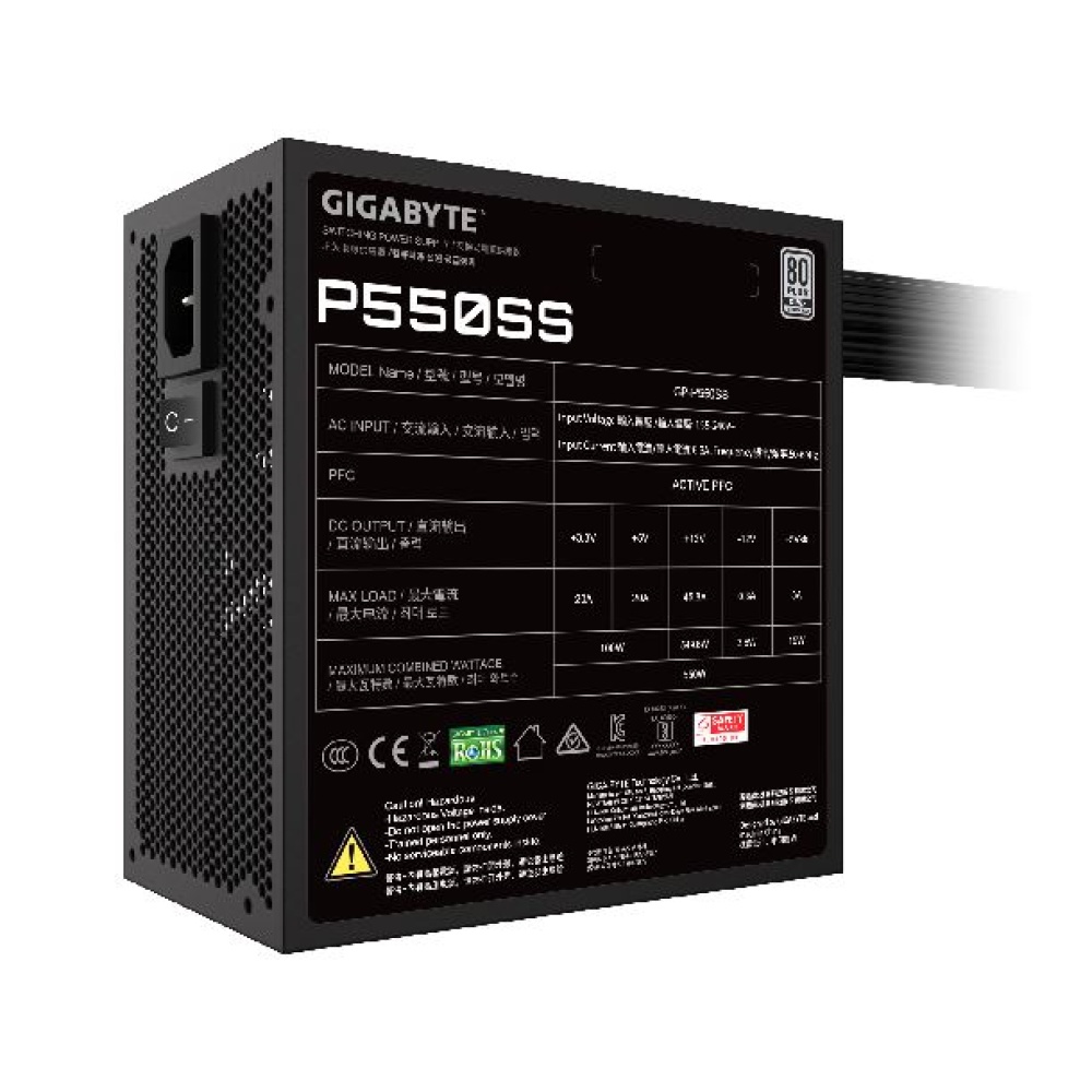 Gigabyte GP-P550SS
