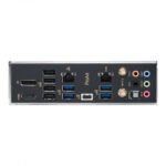MOTHERBD ASUS S1700 PROART B760-CREATOR WIFI DDR5 BOX - Imagen 7