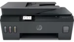 IMPRESORA MF HP SMART TANK 530 AIO PRINTER WIFI - Imagen 4