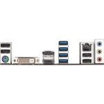 MOTHERBD GIGABYTE AM4 B550M DS3H DDR4 BOX M-ATX - Imagen 5