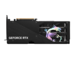 PLACA DE VIDEO 8GB RTX 5060 TI MSI GAMING TRIO OC GDDR7 - Imagen 4