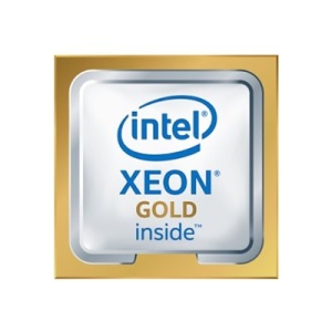 Procesador Intel Xeon Gold 5520+ HPE