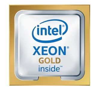 Procesador Intel Xeon Gold 5520+ HPE