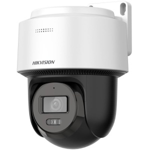 CAMARA IP 2MP HILOOK PTZ-N2C200M-DE