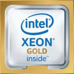 Microprocesador HPE Intel Xeon Gold 6454S