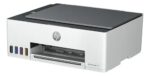 IMPRESORA MULTIFUNCION HP SMART TANK 520 AIO 1F3W2A - Imagen 2