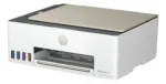 IMPRESORA MULTIFUNCION HP SMART TANK 583 AIO PRINTER 4A8D7A WIFI - Imagen 3