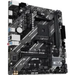 MOTHERBD ASUS AM4 PRIME B550M-K ARGB DDR4 BOX M-ATX - Imagen 4