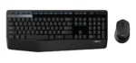 TECLADO + MOUSE LOGITECH MK345 WIRELESS BLACK LATINO - Imagen 4