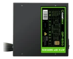 FUENTE 650W GAMEMAX 80 PLUS BRONZE GP-650 FAN 14CM - Imagen 8