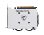 PLACA DE VIDEO 8GB RTX 5060 MSI CYCLONE OC - Imagen 4