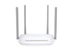 ROUTER 3P MERCUSYS MW325R 300MBPS - Imagen 3