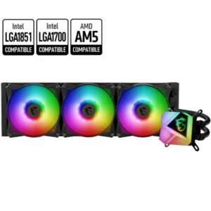 Watercooler MSI
