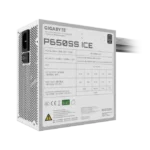 FUENTE 650W GIGABYTE 80 PLUS SILVER GP-P650SS ICE - Imagen 2